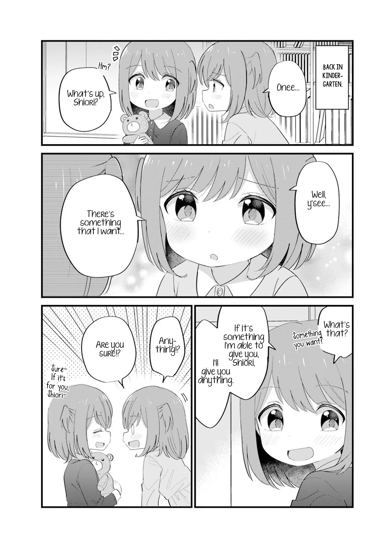 Mutually Unrequited Twin Sisters Chapter 5 page 2 - 