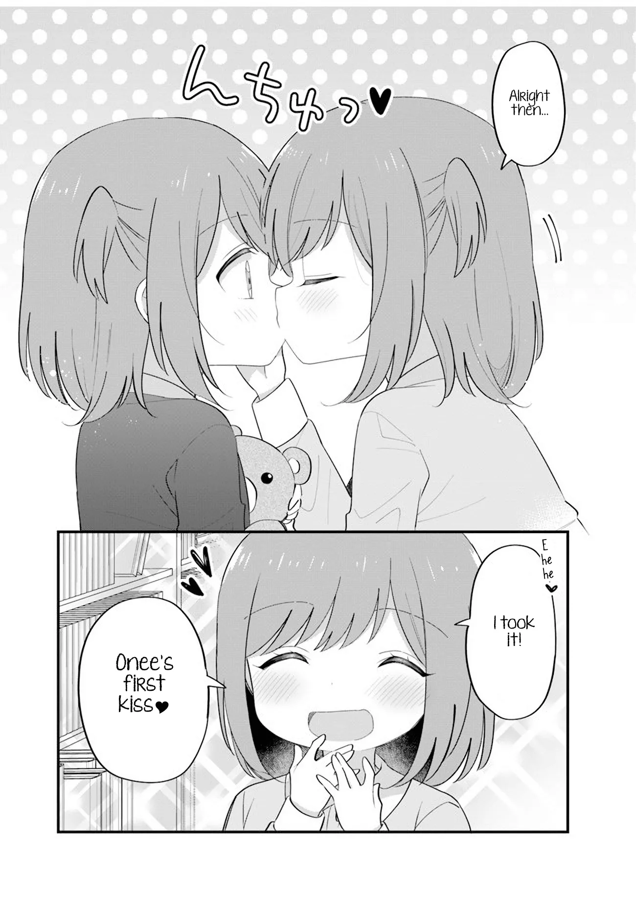 Mutually Unrequited Twin Sisters Chapter 5 page 3 - 