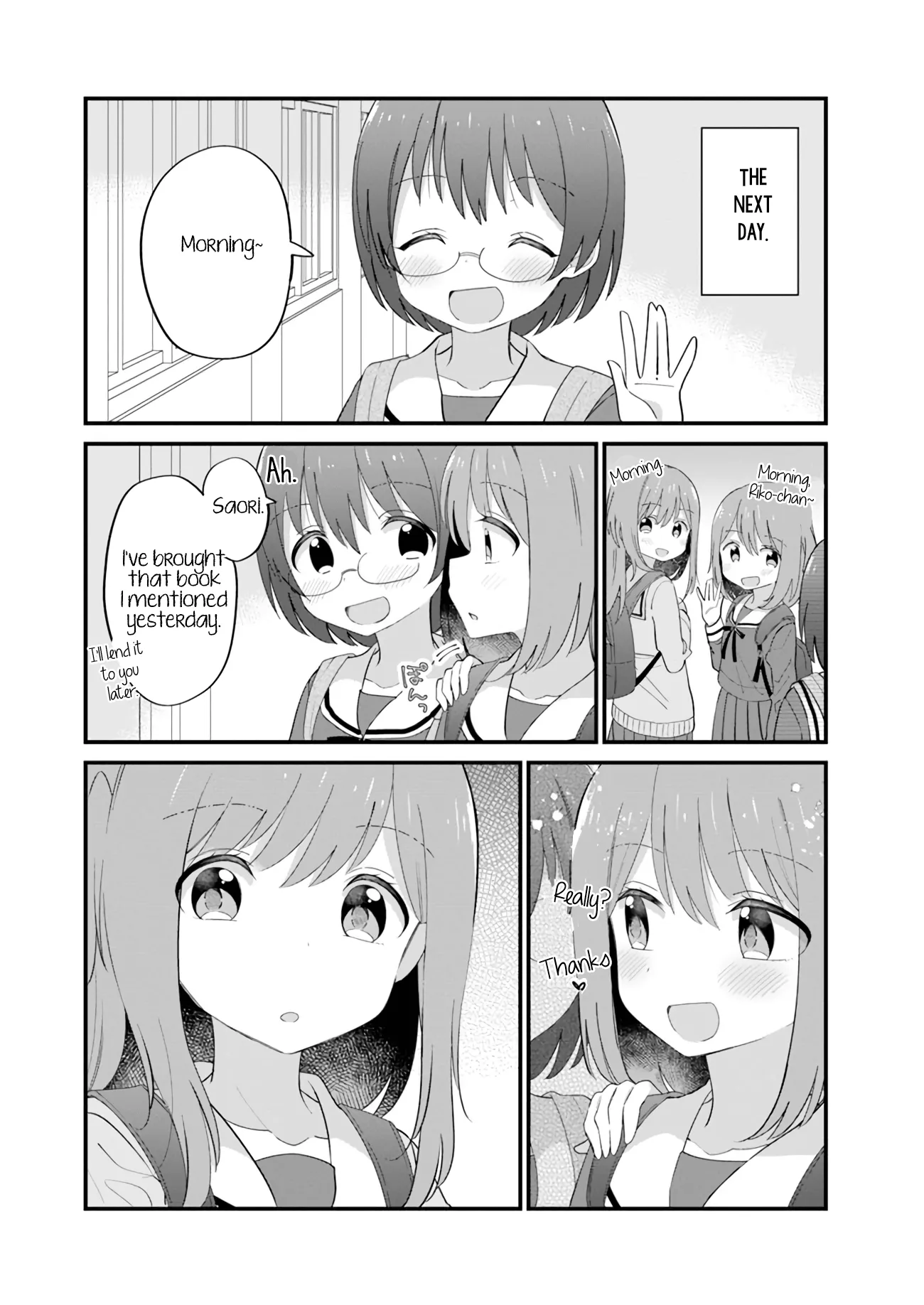 Mutually Unrequited Twin Sisters Chapter 7 page 3 - 
