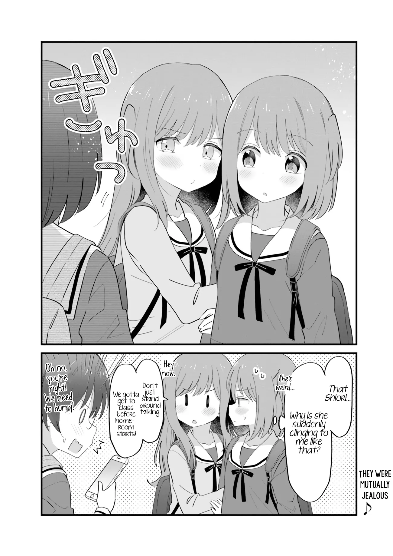 Mutually Unrequited Twin Sisters Chapter 7 page 4 - 