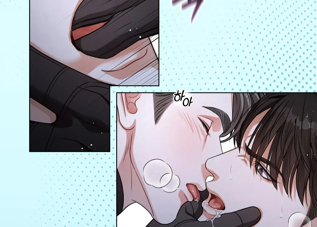 My 2nd Chance on Taming an Obsessed Esper Chapter 0 page 14 - 