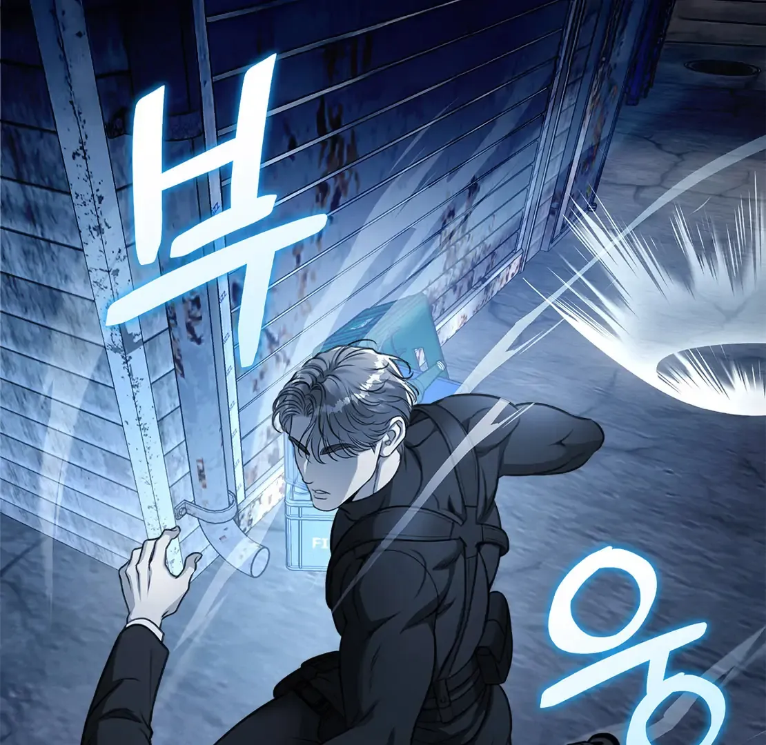 My 2nd Chance on Taming an Obsessed Esper Chapter 0 page 3 - 