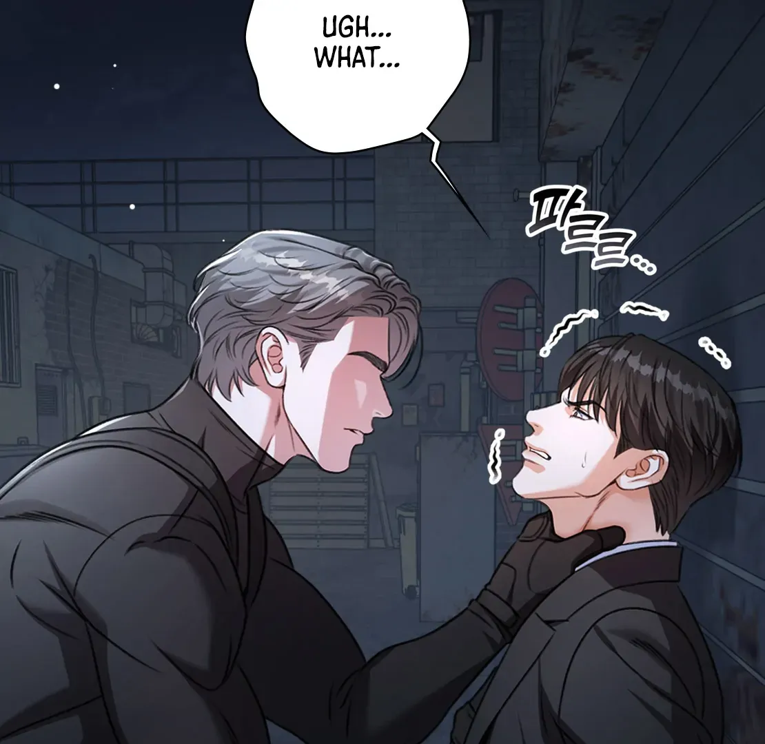 My 2nd Chance on Taming an Obsessed Esper Chapter 0 page 7 - 