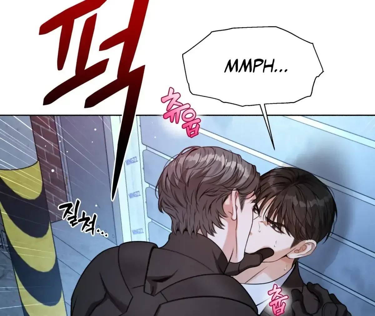 My 2nd Chance on Taming an Obsessed Esper Chapter 1.2 page 105 - 