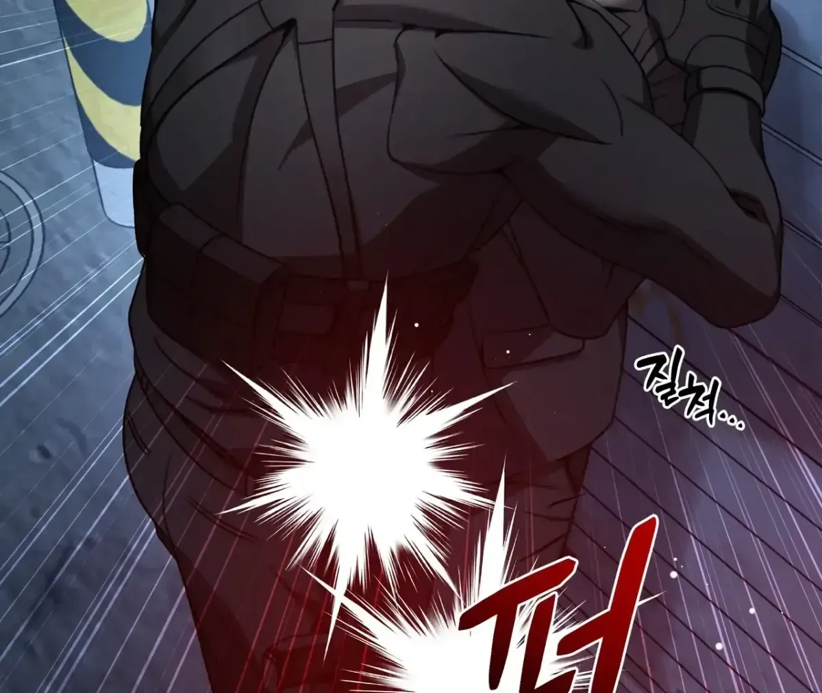 My 2nd Chance on Taming an Obsessed Esper Chapter 1.2 page 106 - 