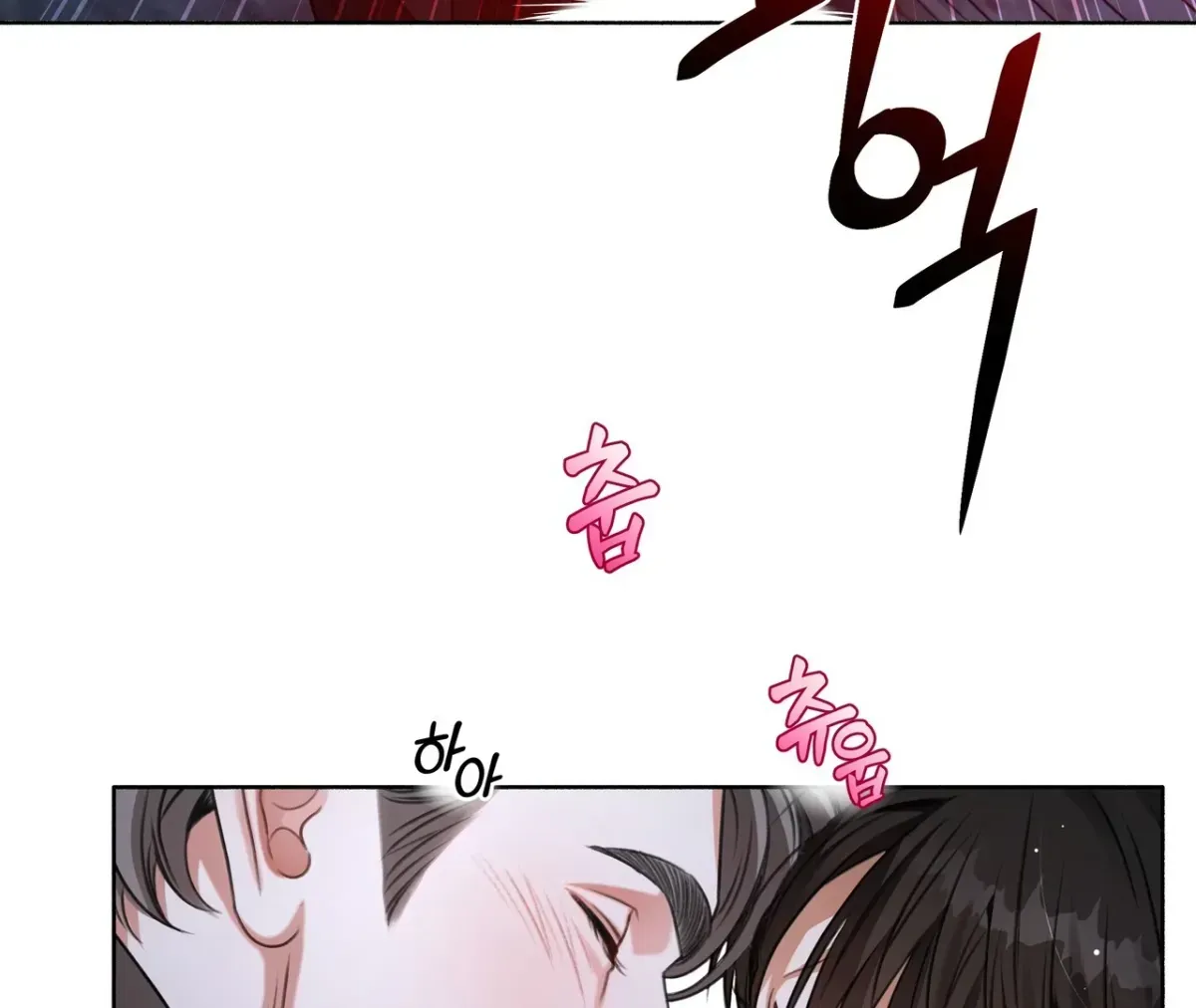 My 2nd Chance on Taming an Obsessed Esper Chapter 1.2 page 107 - 