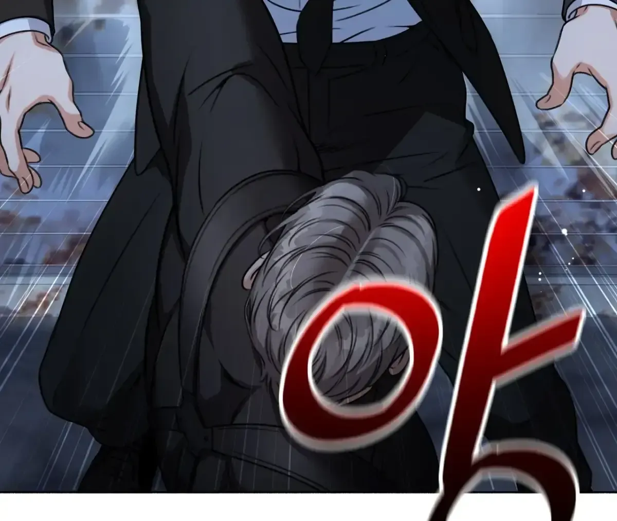 My 2nd Chance on Taming an Obsessed Esper Chapter 1.2 page 12 - 