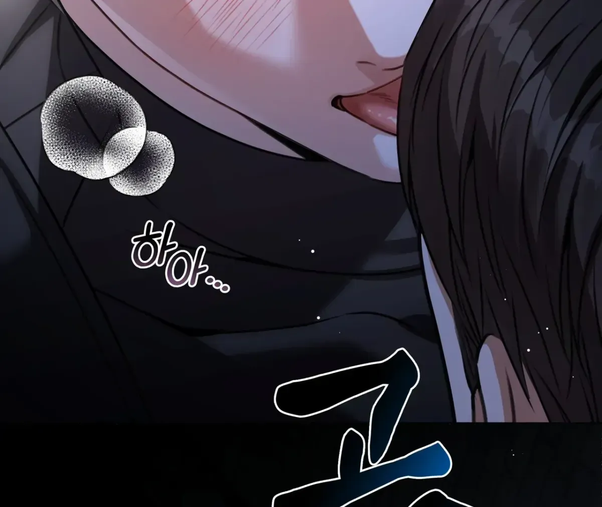 My 2nd Chance on Taming an Obsessed Esper Chapter 1.2 page 112 - 