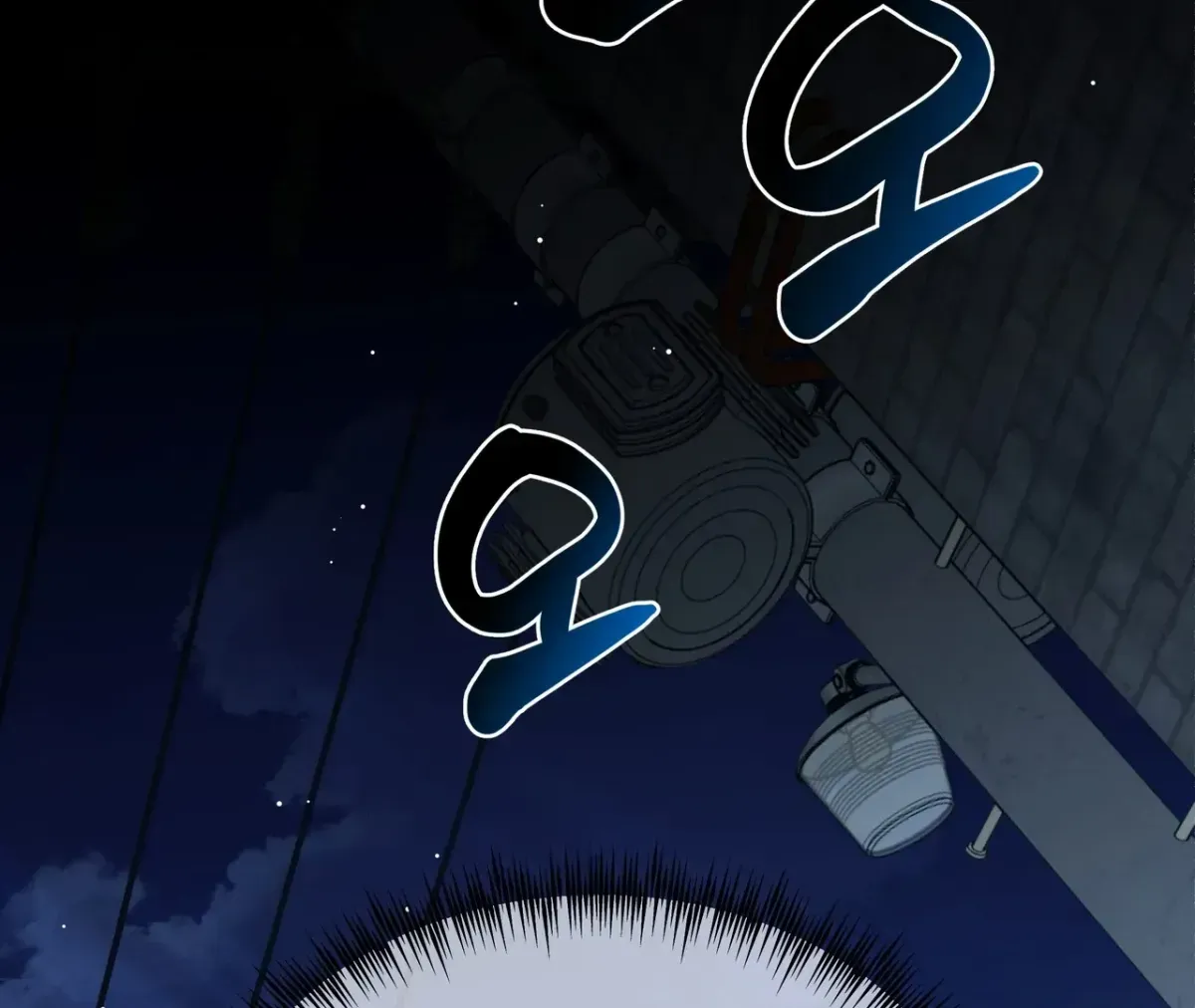 My 2nd Chance on Taming an Obsessed Esper Chapter 1.2 page 113 - 