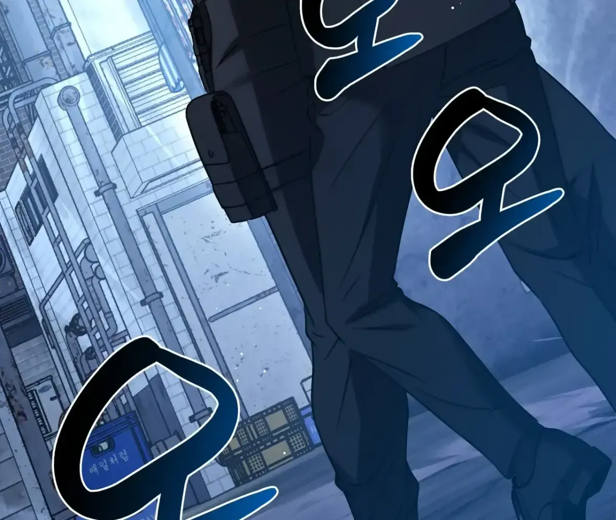 My 2nd Chance on Taming an Obsessed Esper Chapter 1.2 page 116 - 