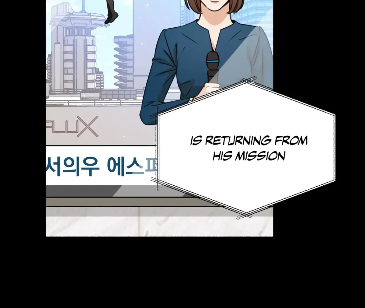My 2nd Chance on Taming an Obsessed Esper Chapter 1.2 page 124 - 
