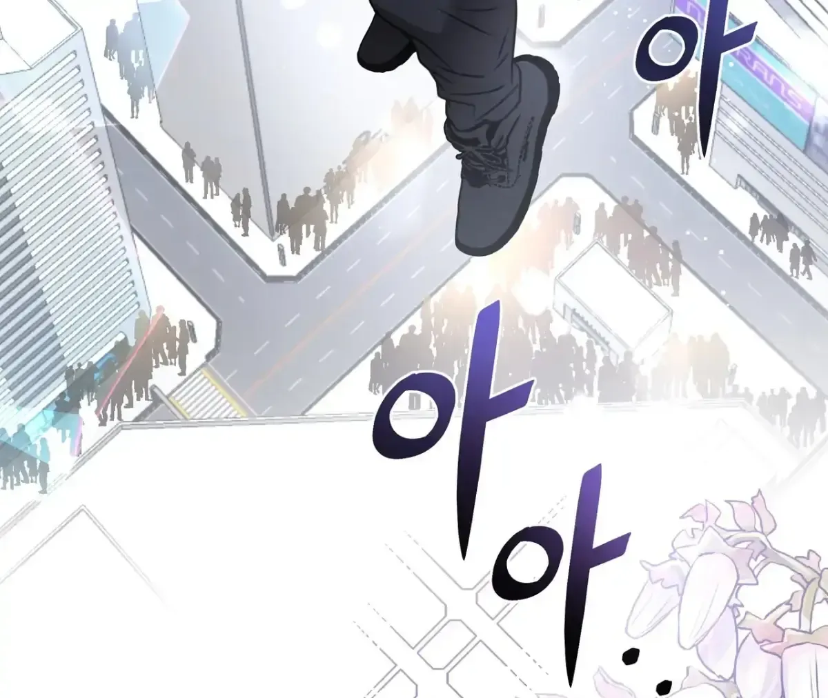 My 2nd Chance on Taming an Obsessed Esper Chapter 1.2 page 128 - 