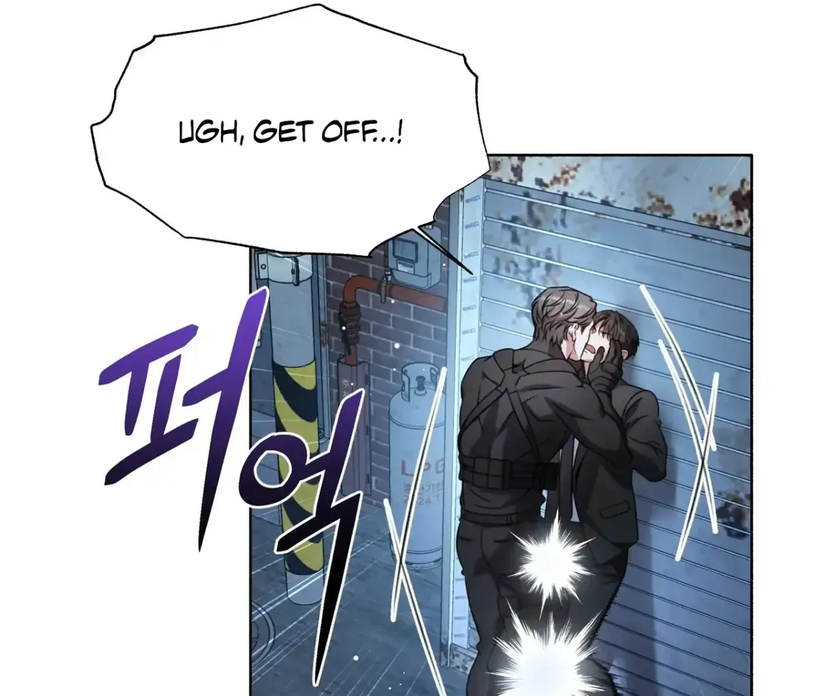 My 2nd Chance on Taming an Obsessed Esper Chapter 1.2 page 133 - 