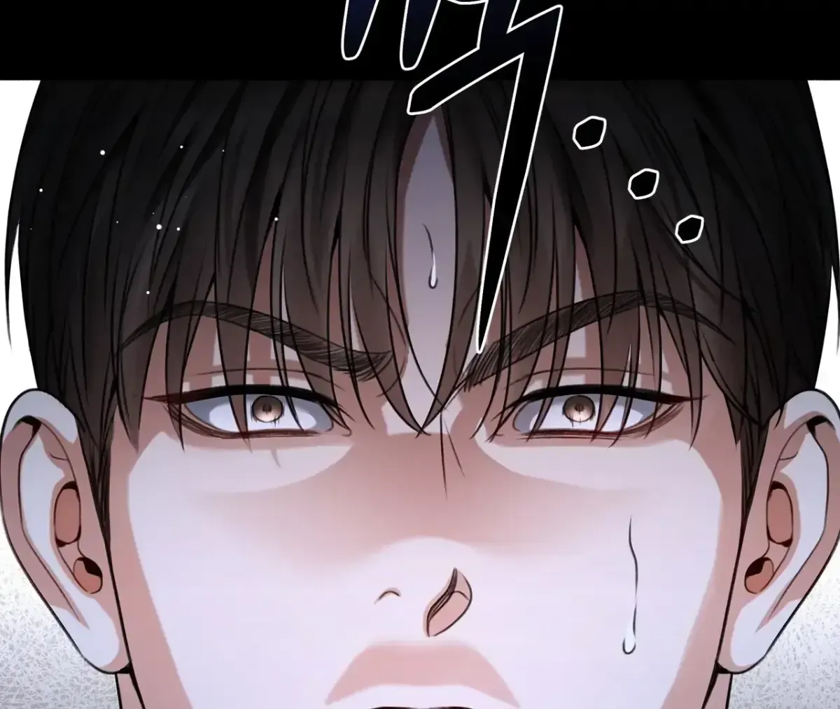 My 2nd Chance on Taming an Obsessed Esper Chapter 1.2 page 143 - 