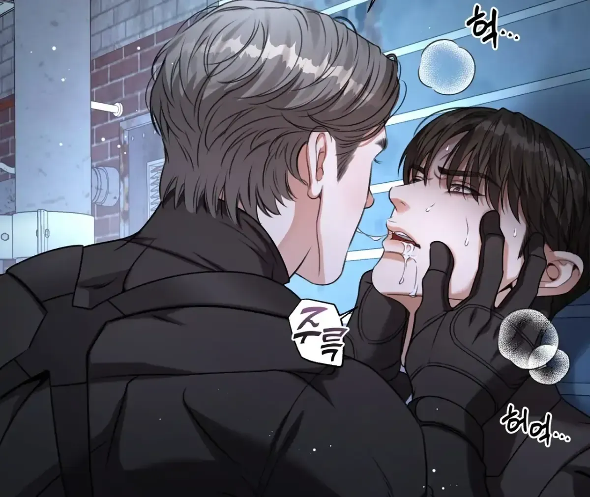 My 2nd Chance on Taming an Obsessed Esper Chapter 1.2 page 146 - 