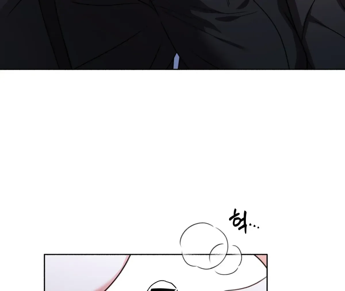 My 2nd Chance on Taming an Obsessed Esper Chapter 1.2 page 147 - 