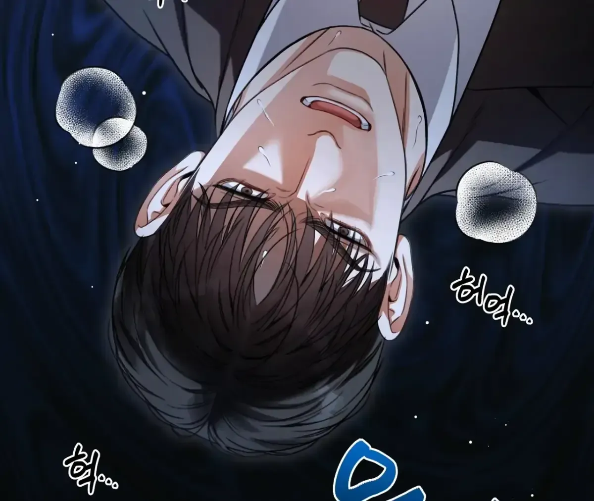 My 2nd Chance on Taming an Obsessed Esper Chapter 1.2 page 160 - 
