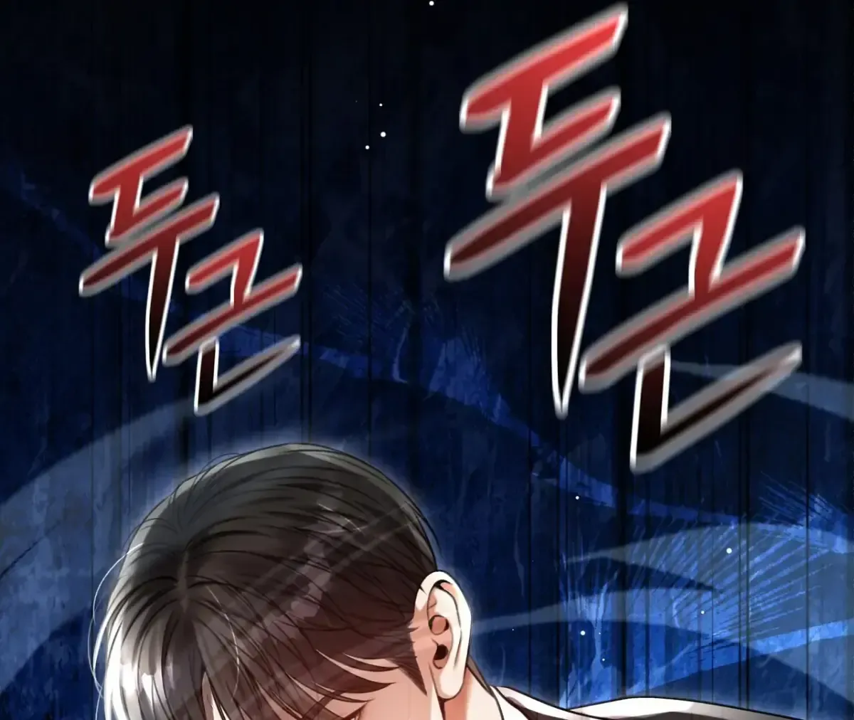 My 2nd Chance on Taming an Obsessed Esper Chapter 1.2 page 171 - 
