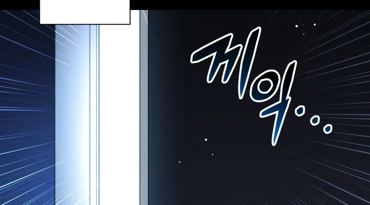 My 2nd Chance on Taming an Obsessed Esper Chapter 1.2 page 191 - 
