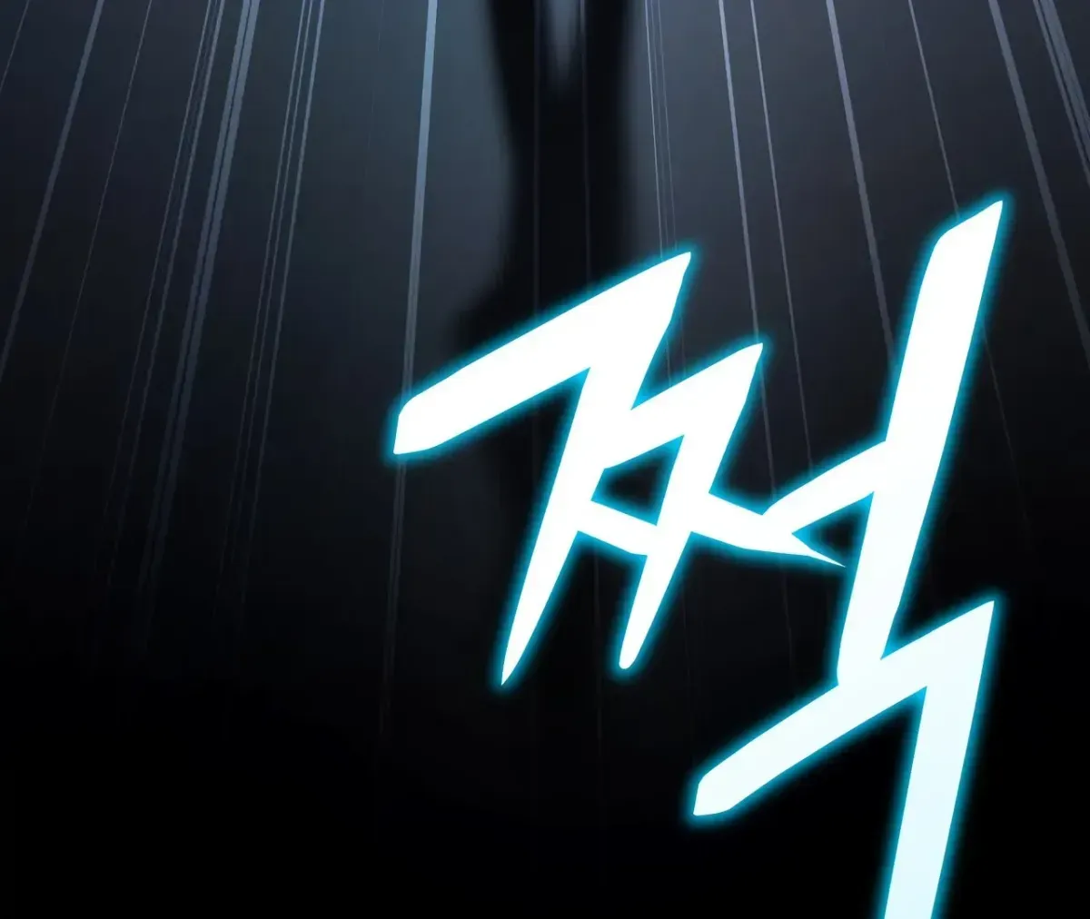 My 2nd Chance on Taming an Obsessed Esper Chapter 1.2 page 200 - 