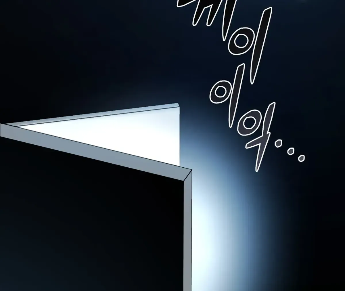 My 2nd Chance on Taming an Obsessed Esper Chapter 1.2 page 213 - 