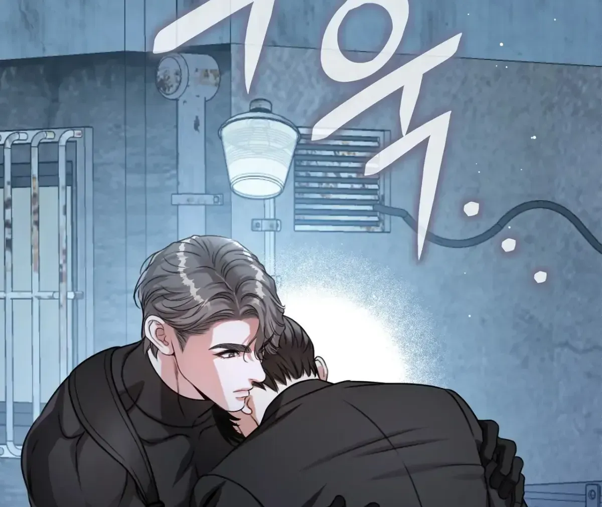My 2nd Chance on Taming an Obsessed Esper Chapter 1.2 page 240 - 