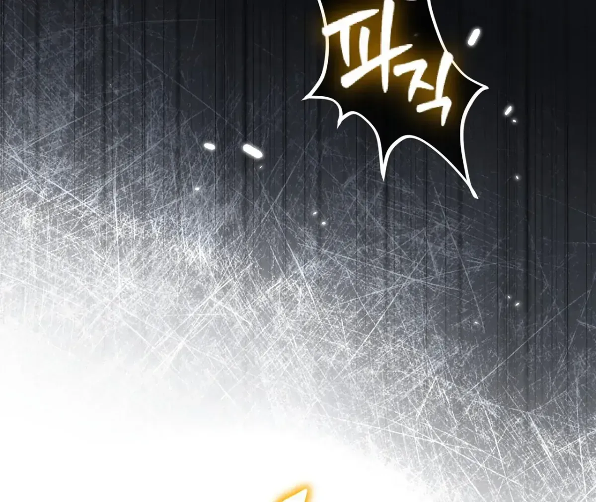 My 2nd Chance on Taming an Obsessed Esper Chapter 1.2 page 28 - 