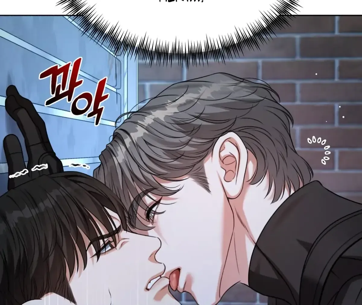 My 2nd Chance on Taming an Obsessed Esper Chapter 1.2 page 77 - 