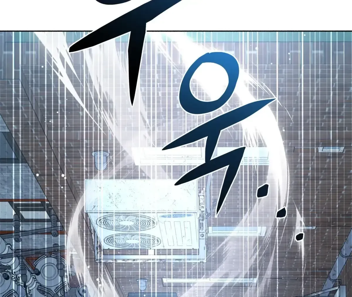 My 2nd Chance on Taming an Obsessed Esper Chapter 1.2 page 81 - 