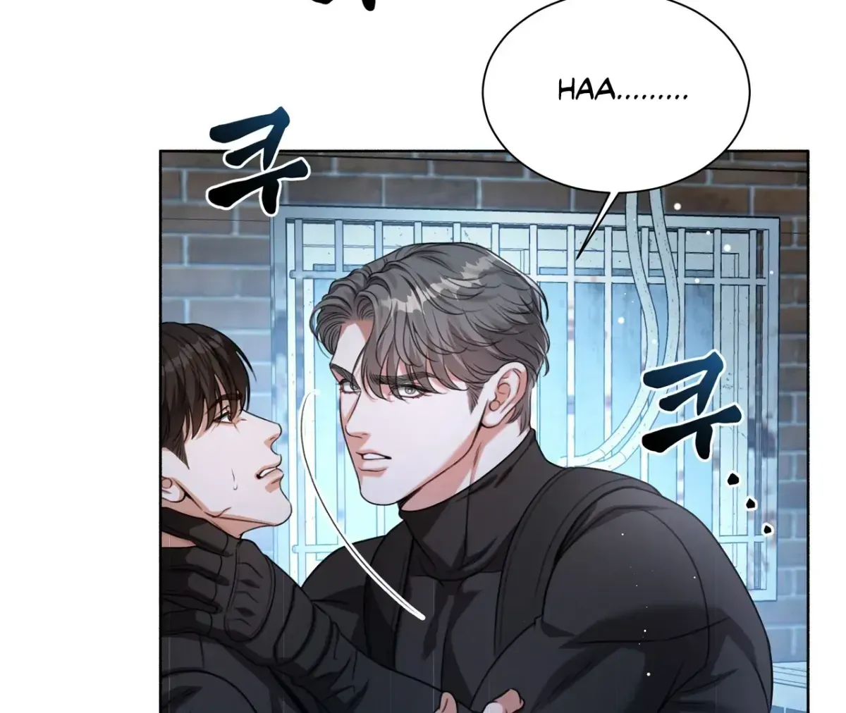My 2nd Chance on Taming an Obsessed Esper Chapter 1.2 page 88 - 