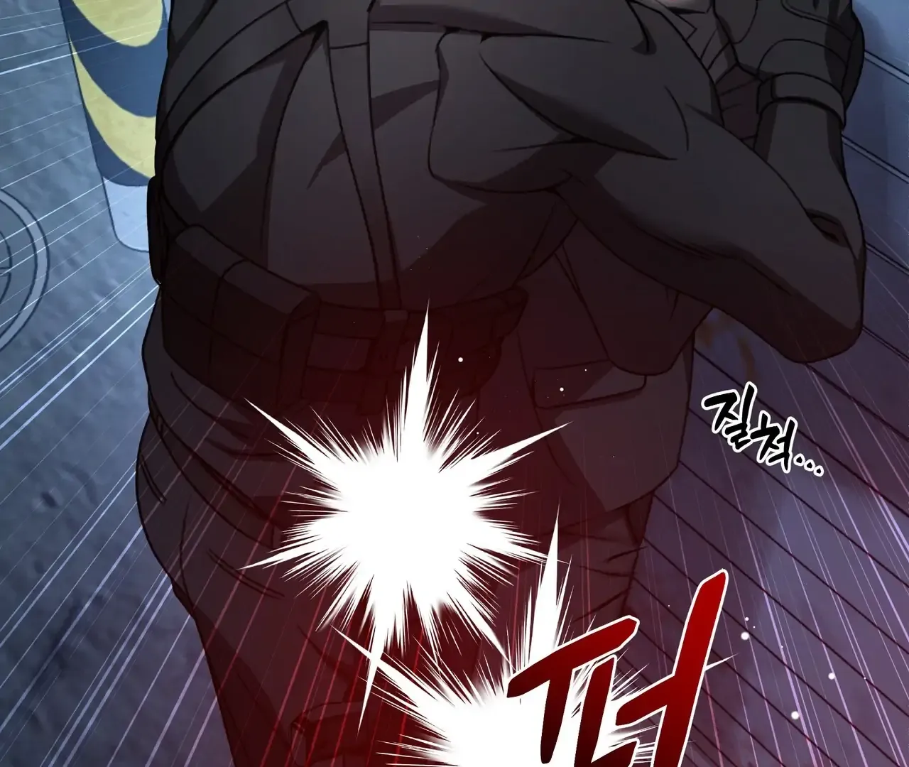 My 2nd Chance on Taming an Obsessed Esper Chapter 1 page 106 - 