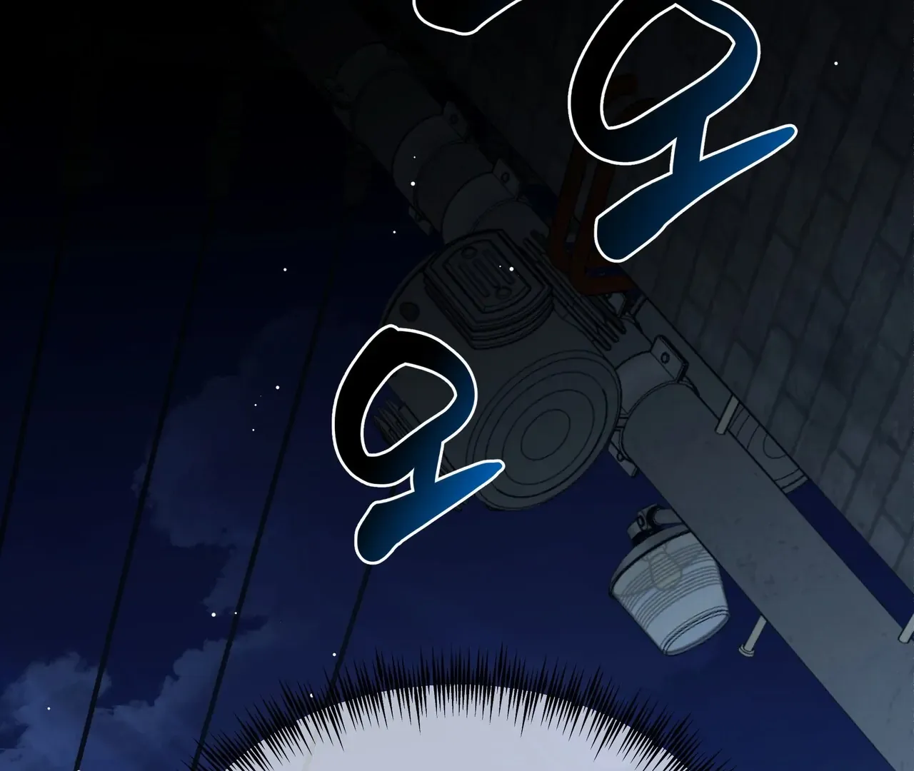 My 2nd Chance on Taming an Obsessed Esper Chapter 1 page 113 - 