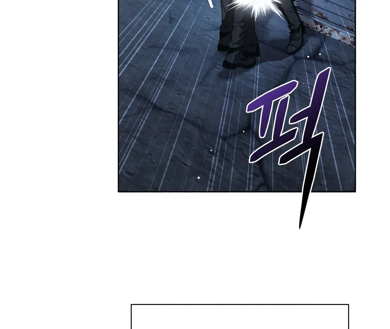 My 2nd Chance on Taming an Obsessed Esper Chapter 1 page 134 - 