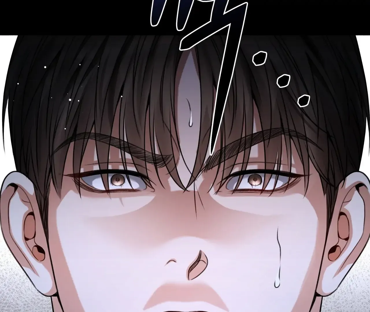 My 2nd Chance on Taming an Obsessed Esper Chapter 1 page 143 - 