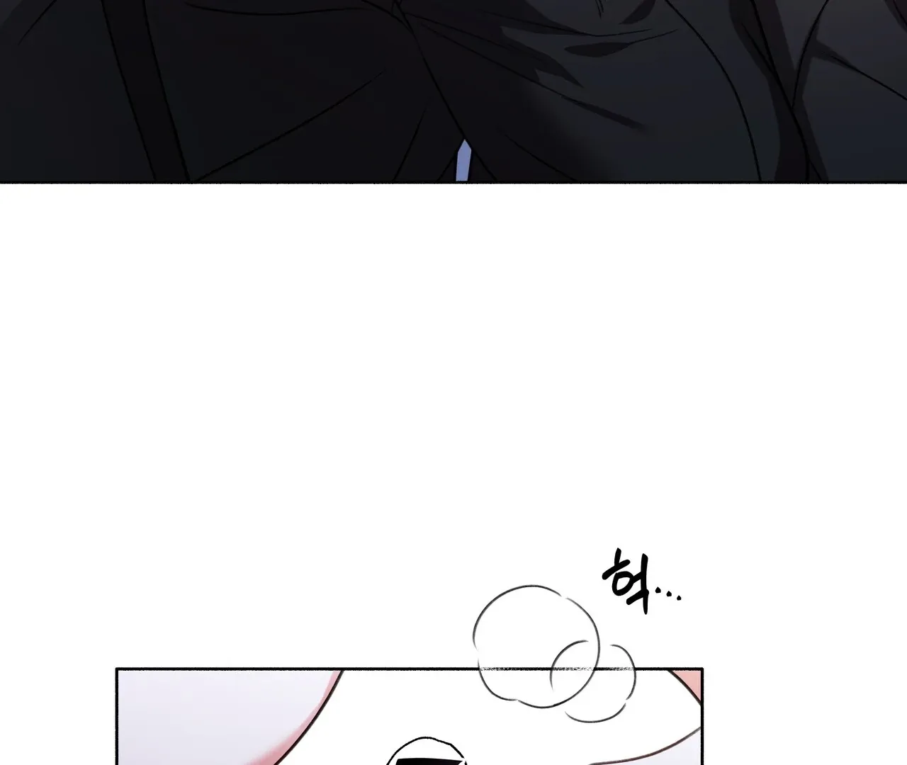 My 2nd Chance on Taming an Obsessed Esper Chapter 1 page 147 - 