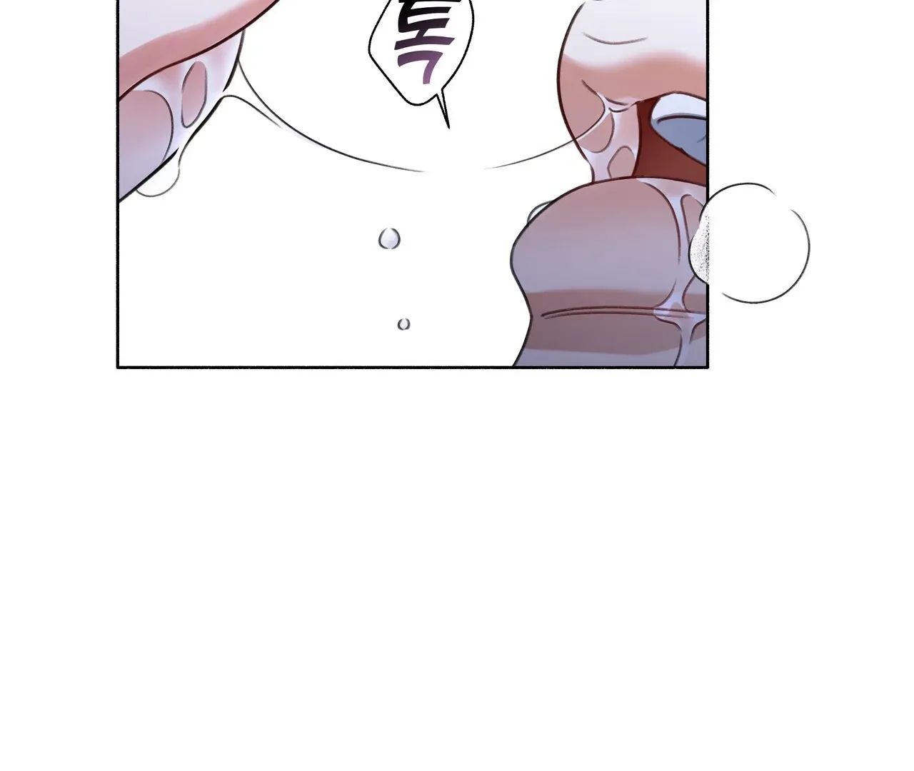 My 2nd Chance on Taming an Obsessed Esper Chapter 1 page 148 - 