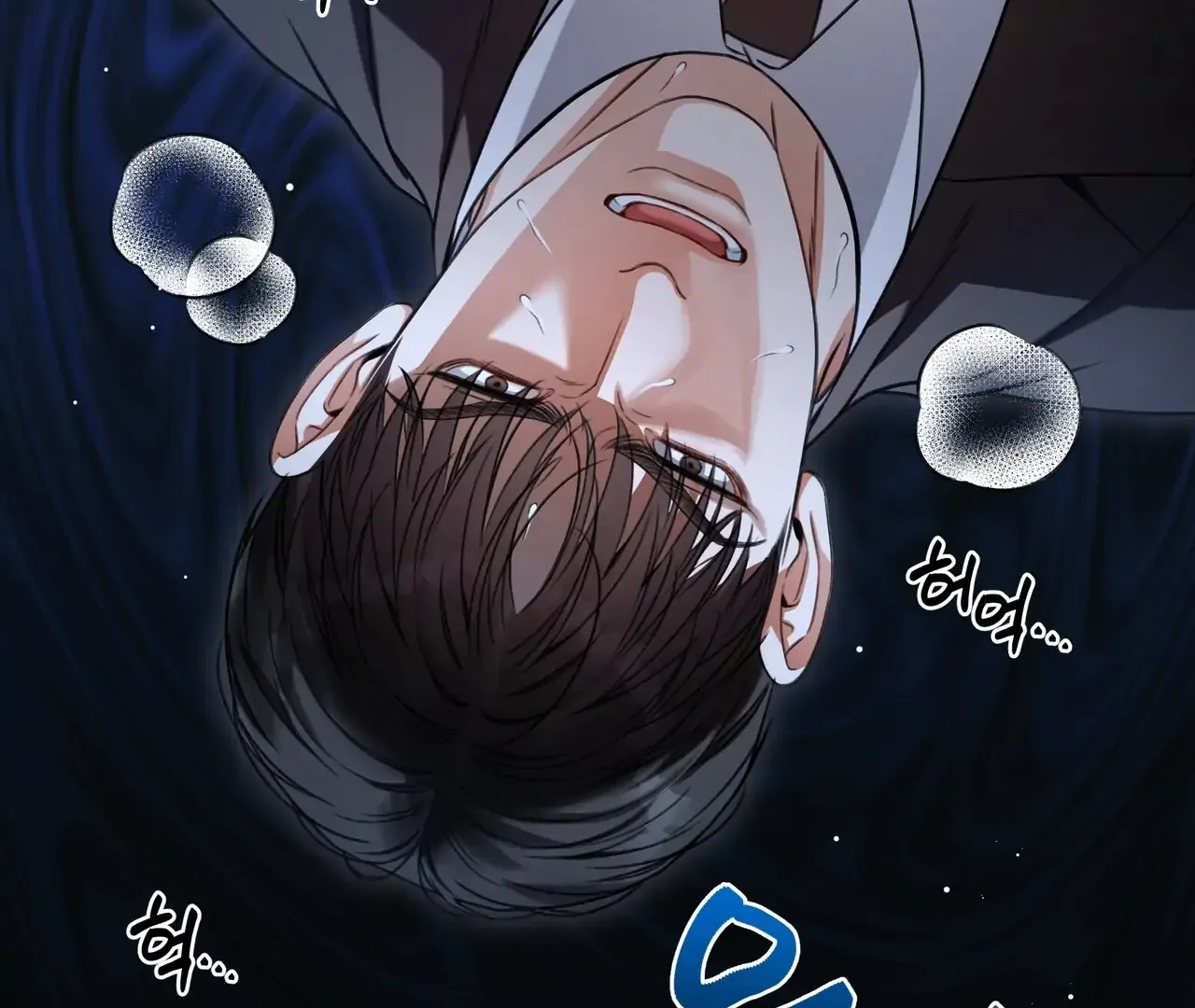 My 2nd Chance on Taming an Obsessed Esper Chapter 1 page 160 - 