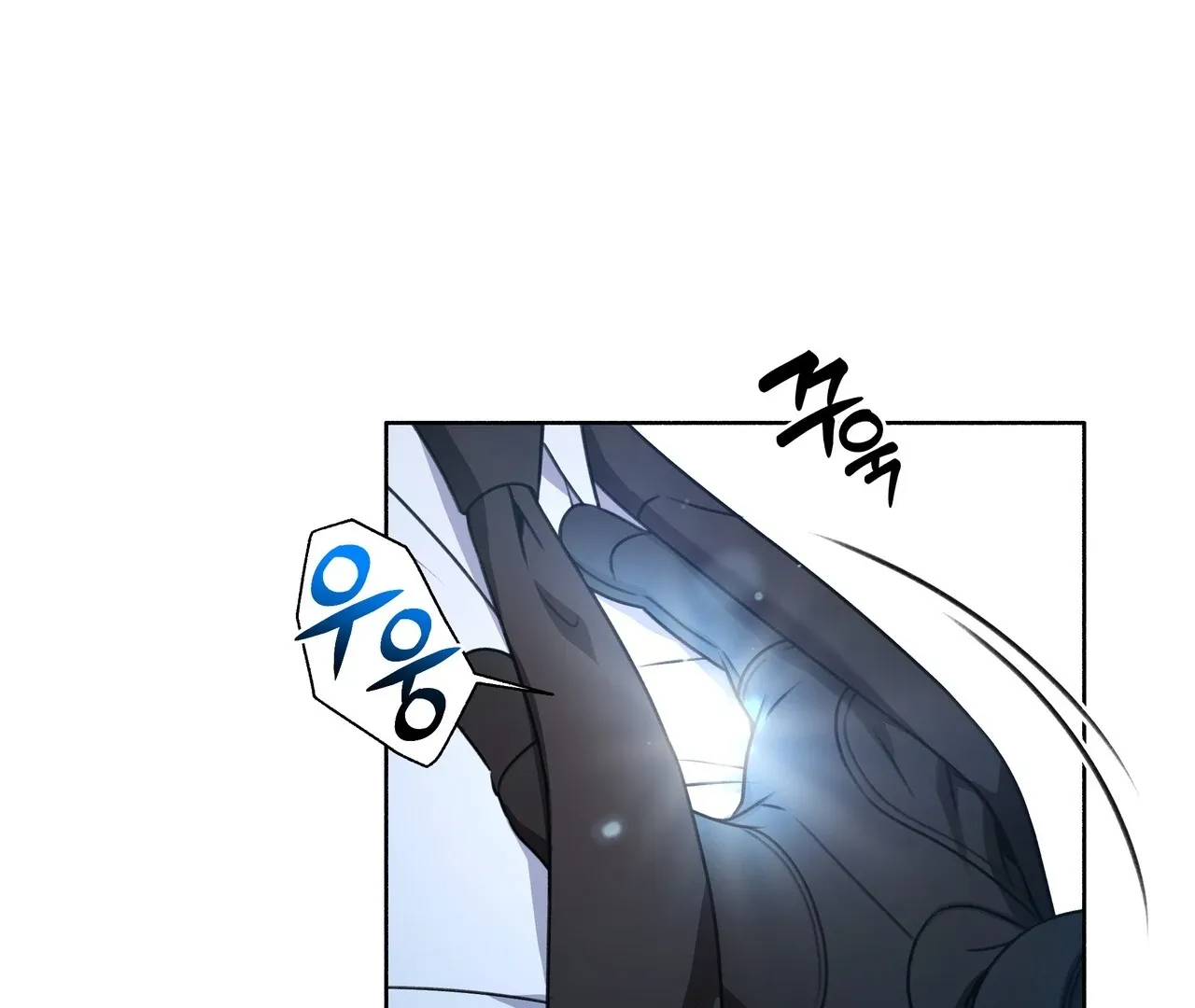My 2nd Chance on Taming an Obsessed Esper Chapter 1 page 17 - 