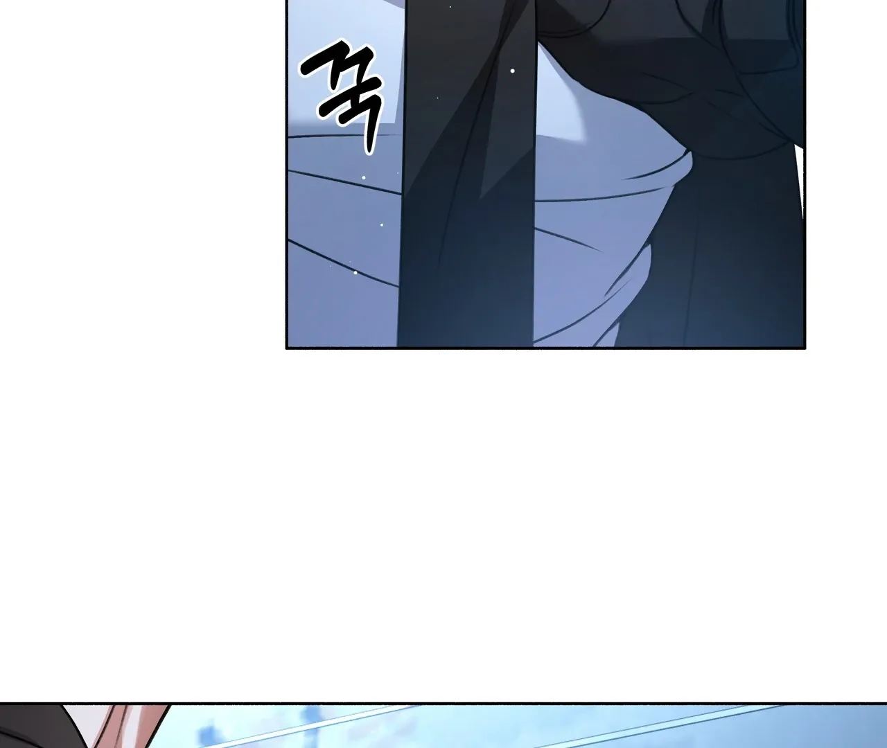 My 2nd Chance on Taming an Obsessed Esper Chapter 1 page 18 - 