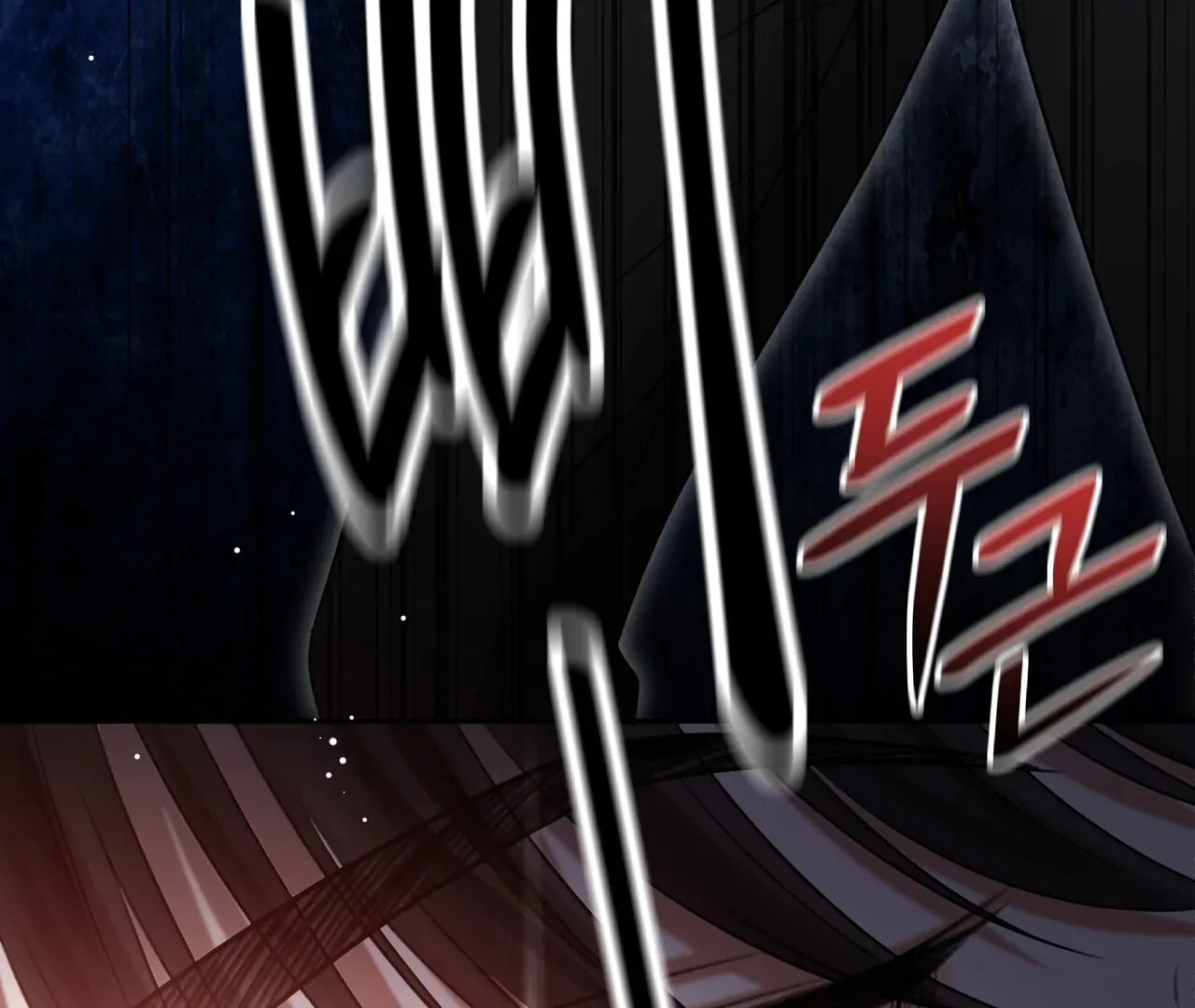 My 2nd Chance on Taming an Obsessed Esper Chapter 1 page 174 - 