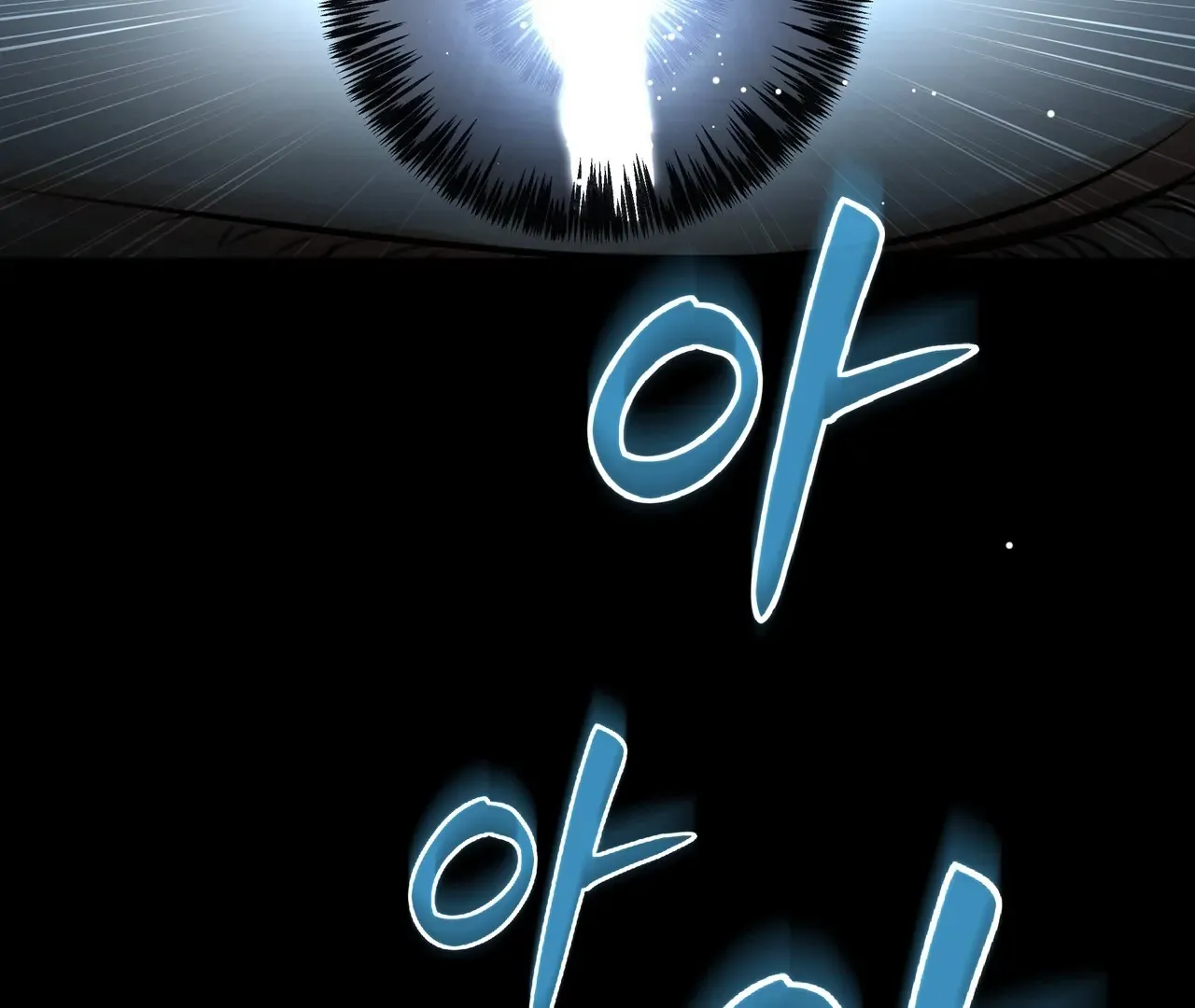 My 2nd Chance on Taming an Obsessed Esper Chapter 1 page 196 - 