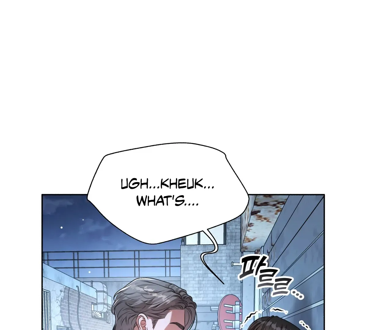 My 2nd Chance on Taming an Obsessed Esper Chapter 1 page 22 - 
