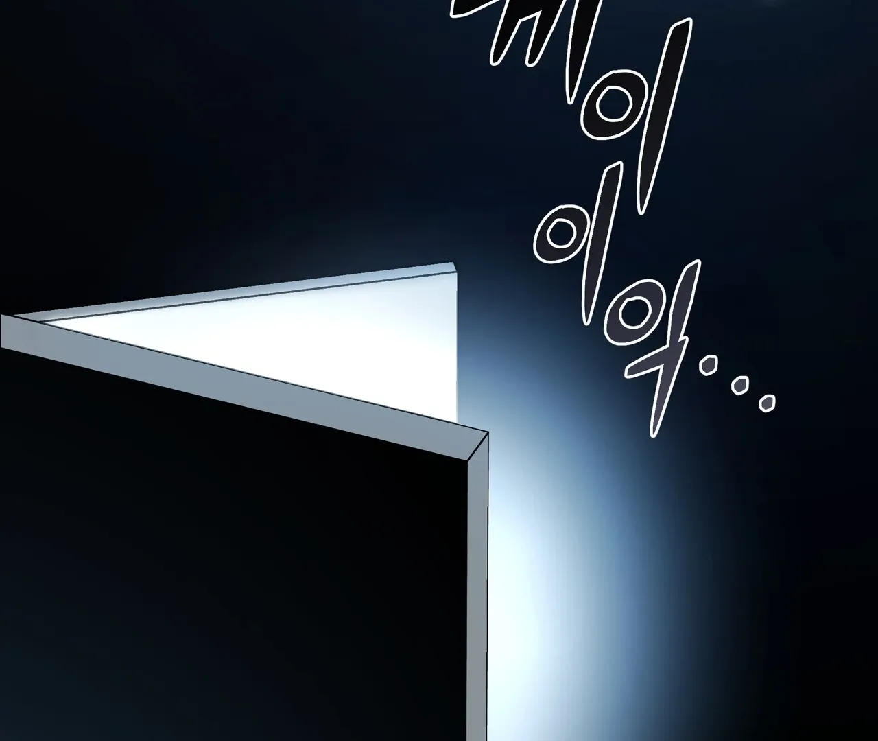 My 2nd Chance on Taming an Obsessed Esper Chapter 1 page 213 - 