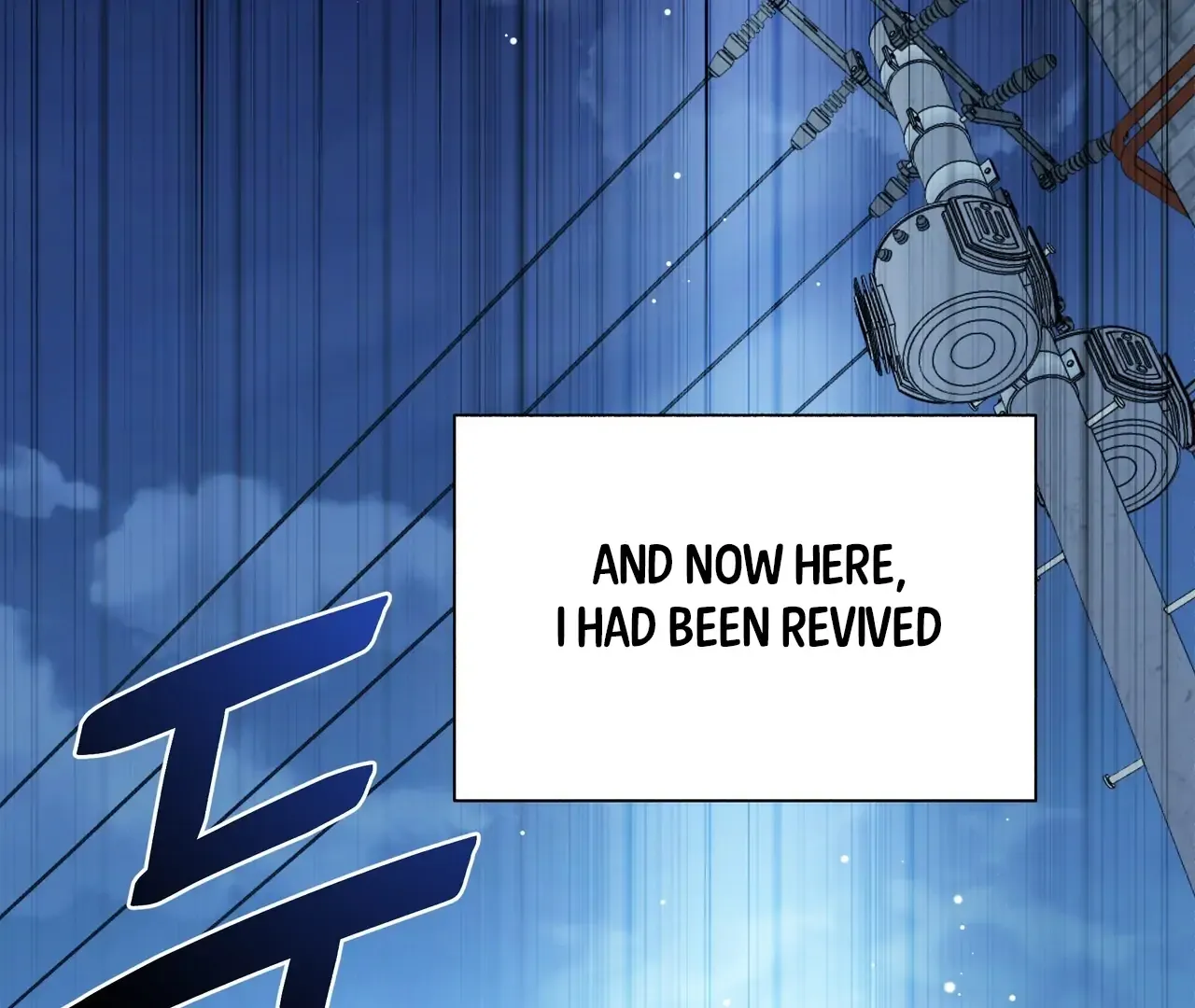 My 2nd Chance on Taming an Obsessed Esper Chapter 1 page 219 - 