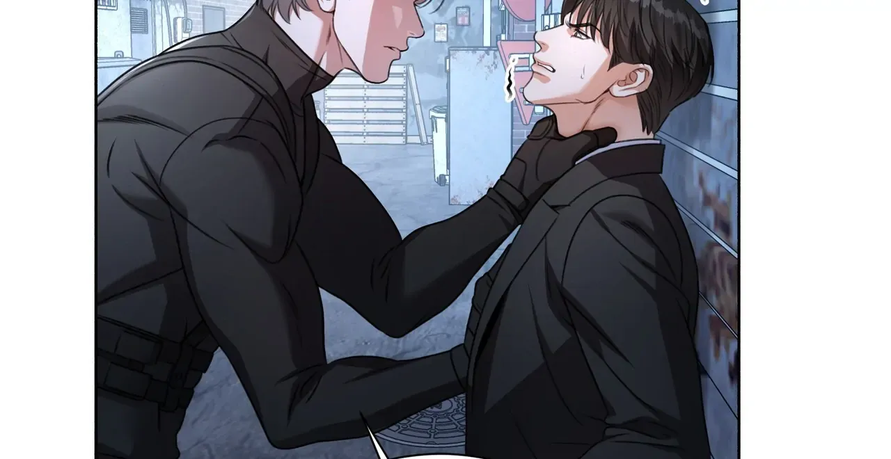 My 2nd Chance on Taming an Obsessed Esper Chapter 1 page 23 - 