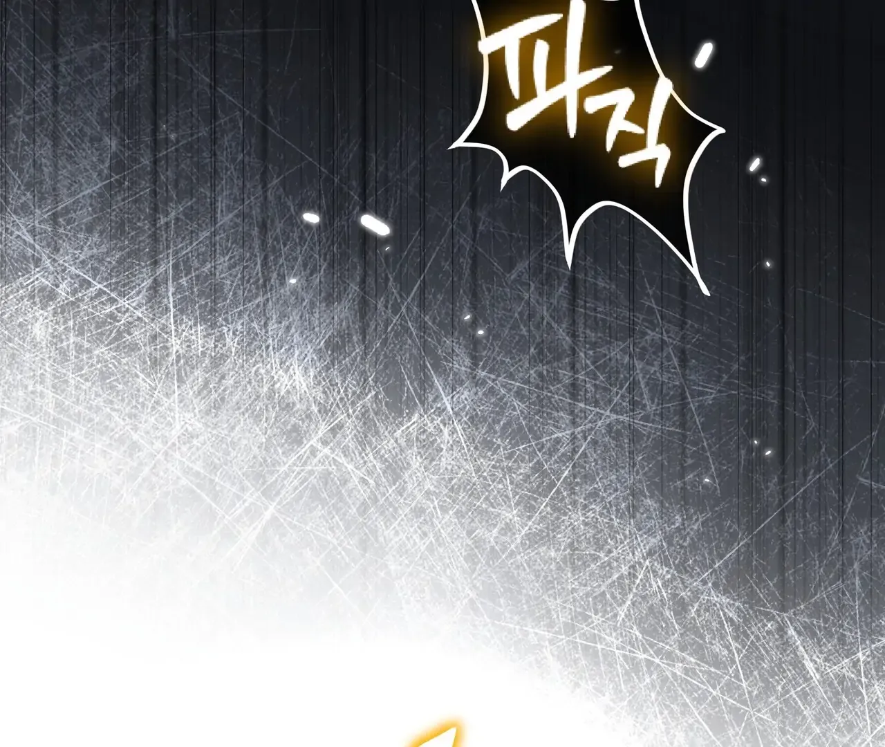 My 2nd Chance on Taming an Obsessed Esper Chapter 1 page 28 - 