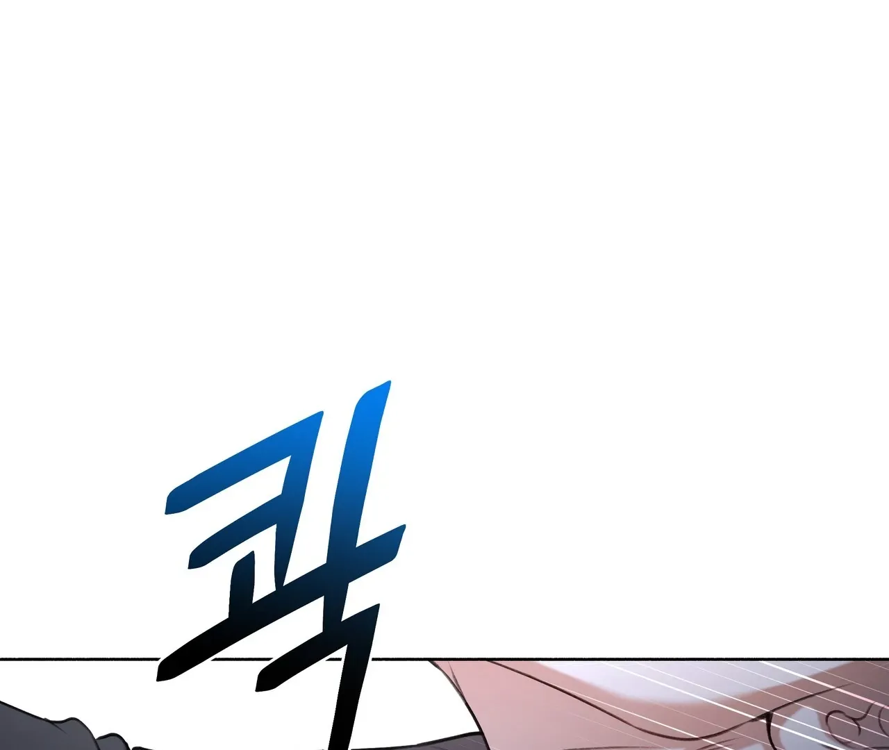 My 2nd Chance on Taming an Obsessed Esper Chapter 1 page 4 - 