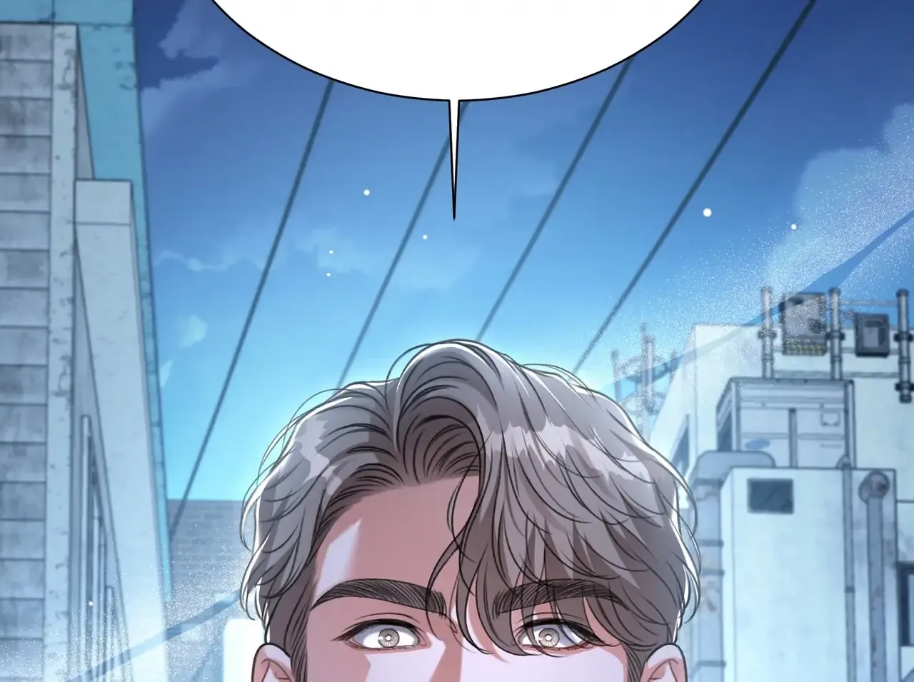 My 2nd Chance on Taming an Obsessed Esper Chapter 1 page 66 - 