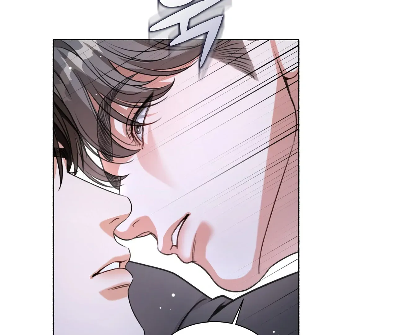 My 2nd Chance on Taming an Obsessed Esper Chapter 1 page 70 - 