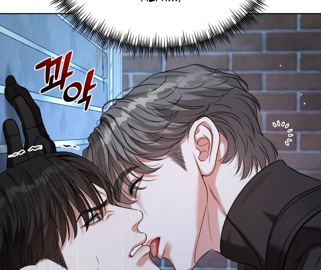 My 2nd Chance on Taming an Obsessed Esper Chapter 1 page 77 - 
